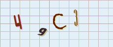 This is a captcha-picture. It is used to prevent mass-access by robots. (see: www.captcha.net)