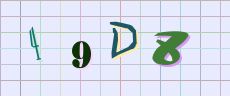 This is a captcha-picture. It is used to prevent mass-access by robots. (see: www.captcha.net)