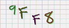This is a captcha-picture. It is used to prevent mass-access by robots. (see: www.captcha.net)